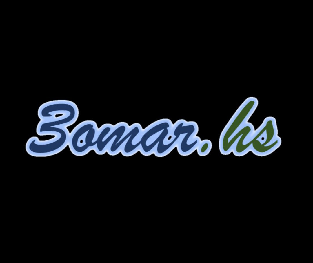 3omar.hs